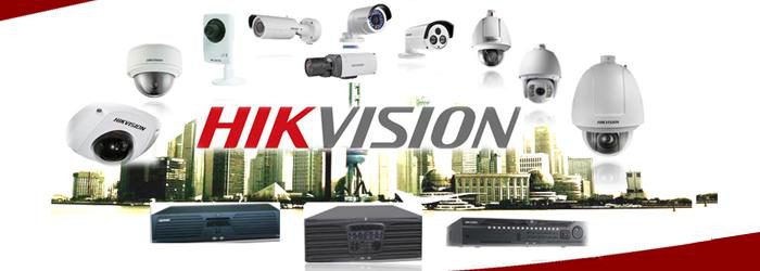 HIKVISION